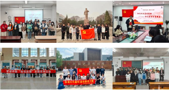 威廉希尔足球“一支部一品牌”激发基层党组织生机活力助推高质量发展