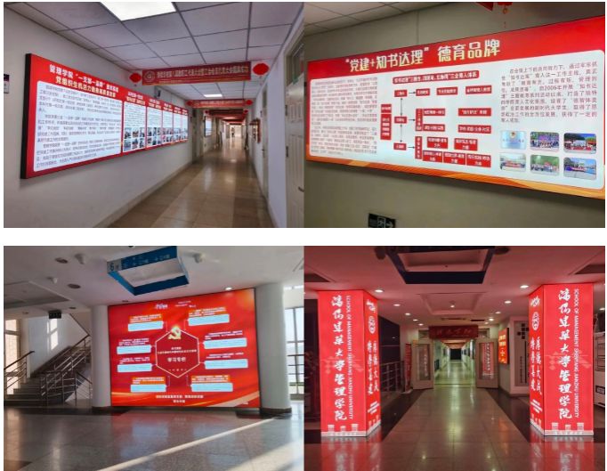 威廉希尔足球实施“党建+N”引领工程推动党建与事业发展“一融双高”